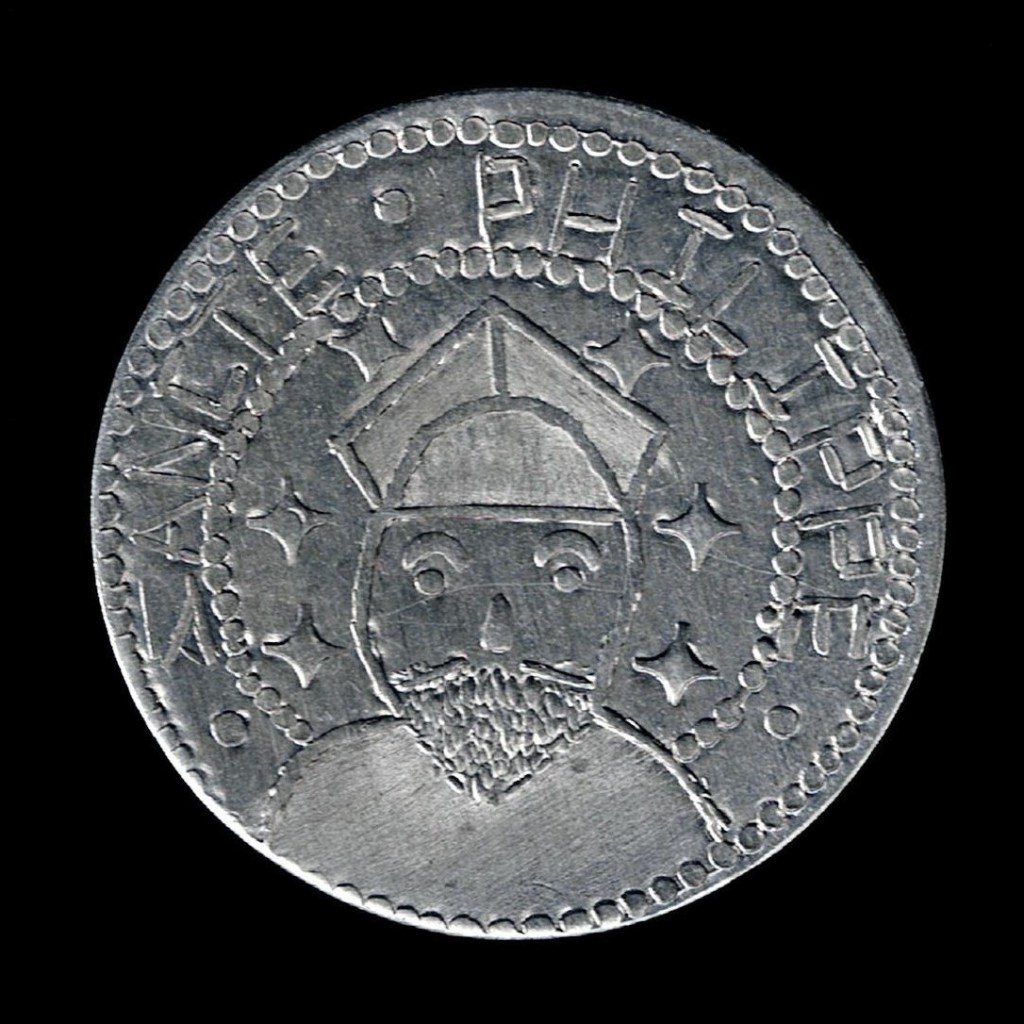 Simple Days at the Faire Feast&nbsp;Tokens